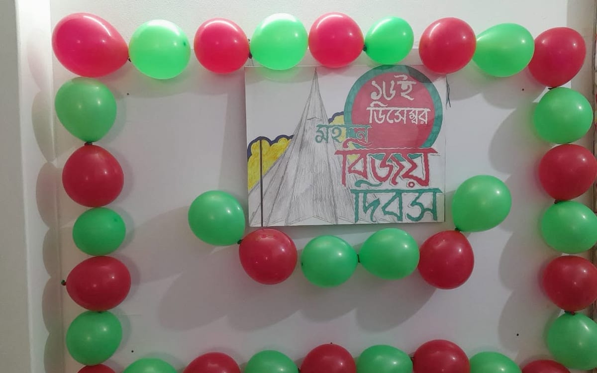 Victory Day Celebration 2024