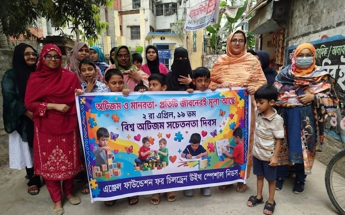 World Autism Awareness Day 2025