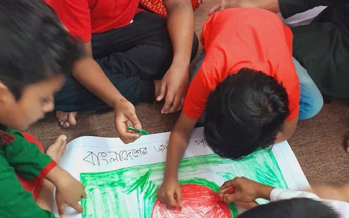 Collaborative Art Activity